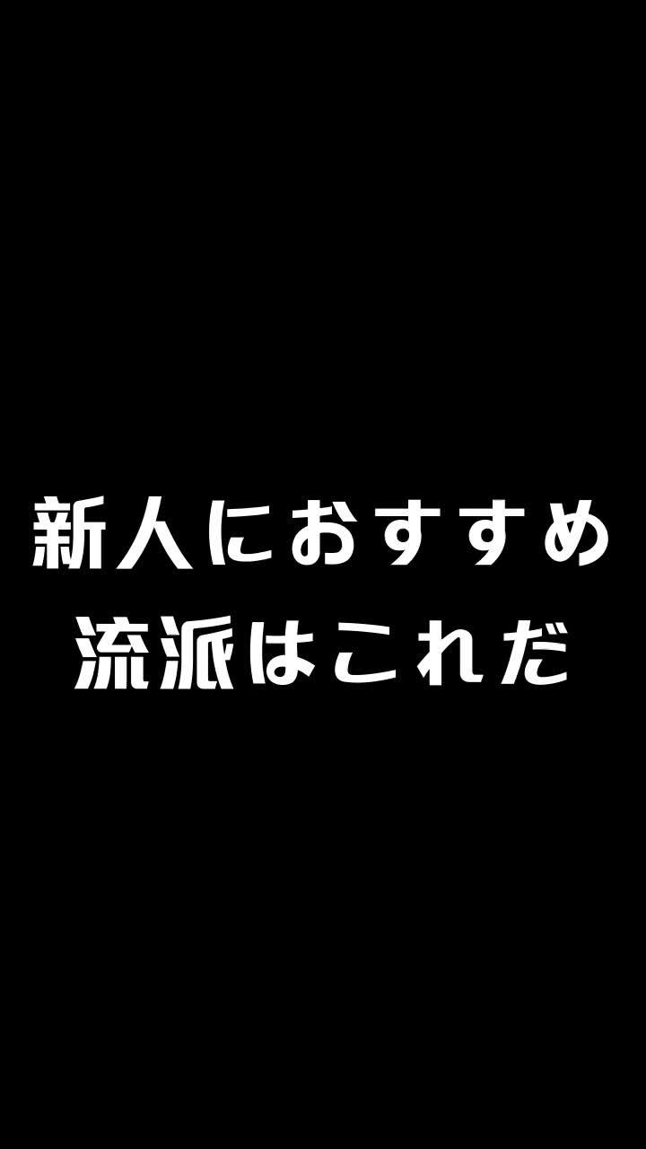 DLで限定武器スキン・甘ゾンビストロをGET!