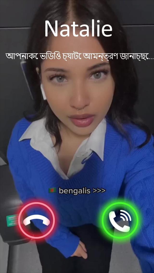 আমার লাইভ ব্রডকাস্টে আসুন এবং আমার সাথে চ্যাট করুন