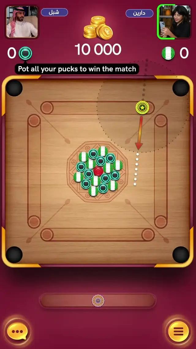 هل يوجد أحد للعب معا؟