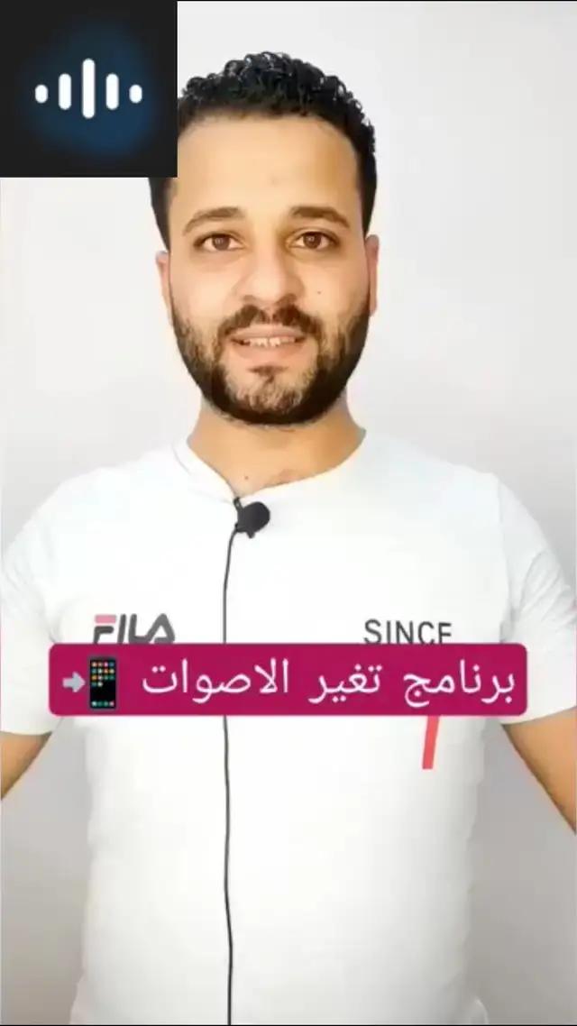 INSTALL AND SIGN UP NOW!