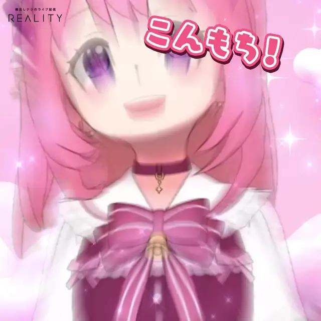 推せるVライバー、います