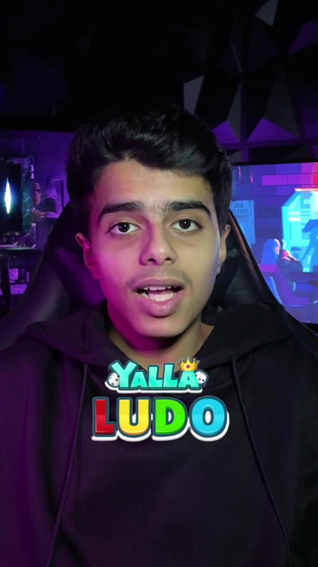#يلا_لودو #لودو #ludo #yallaludo #mobilegame #dominoes #fyp #viral #trend #funny #game 