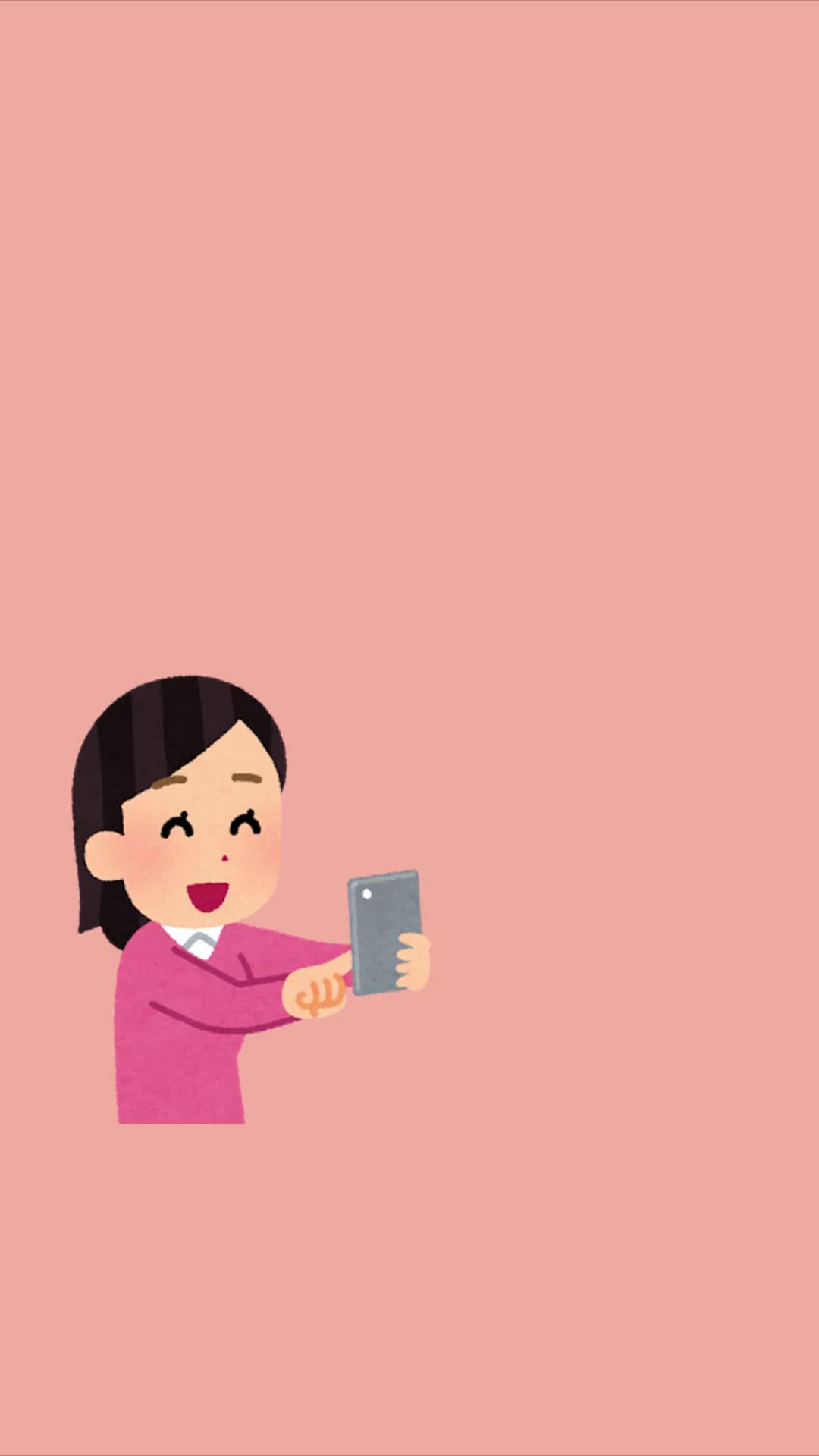 アプリで簡単診察、最短翌日にピルが届く。