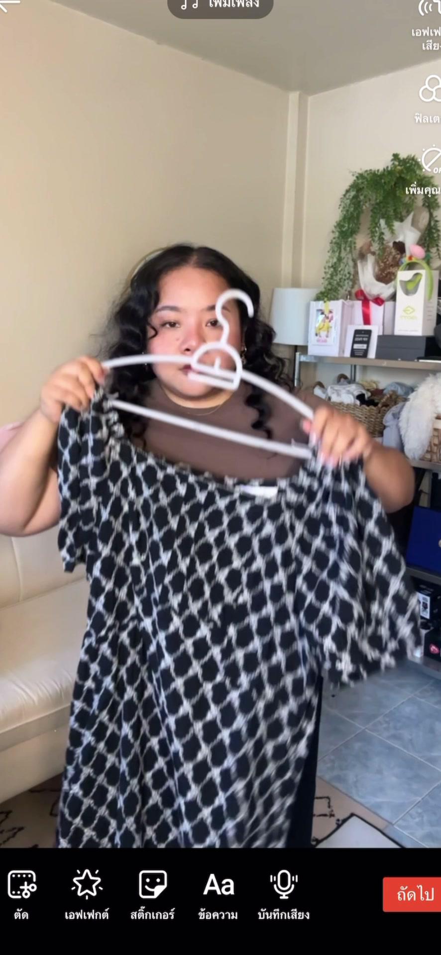 หารายได้เสริมง่ายๆกัน #สาวอวบ #annphakaรีวิว #แอปส้ม #แฟชั่น