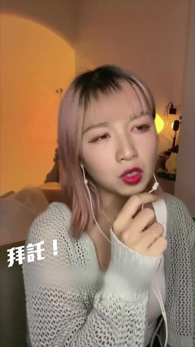 來歡歌一起交友唱歌吧