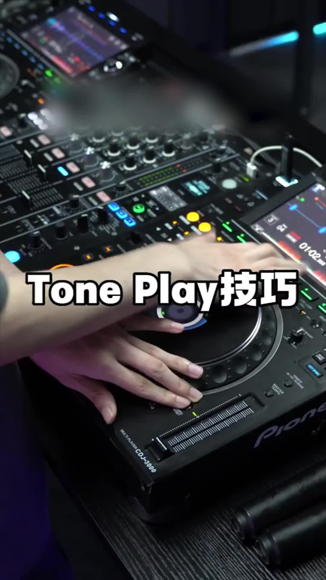 Remix and create rhythm. Choose your favourite beats.