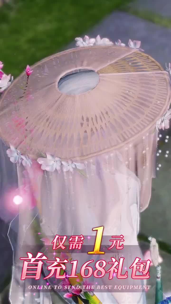 Nhận Vipcode - Chiến ngay: 140701YMgnw4JpZ