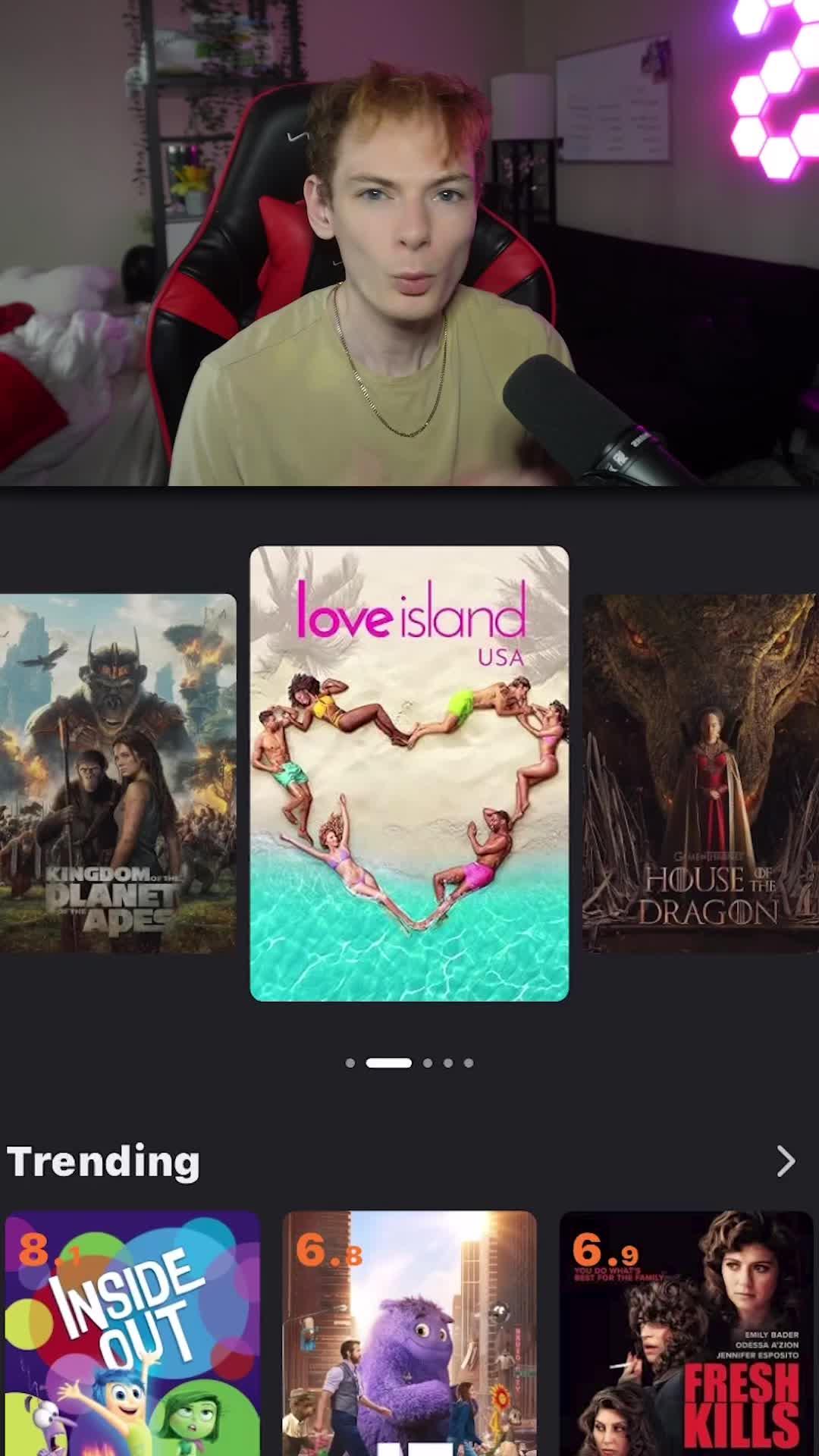 timate viewing experience