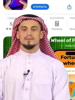 انقر فوق الزر "تنزيل"