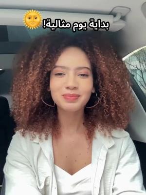 بتدوّر على رحلة؟احصل على عرض عادل مع inDrive