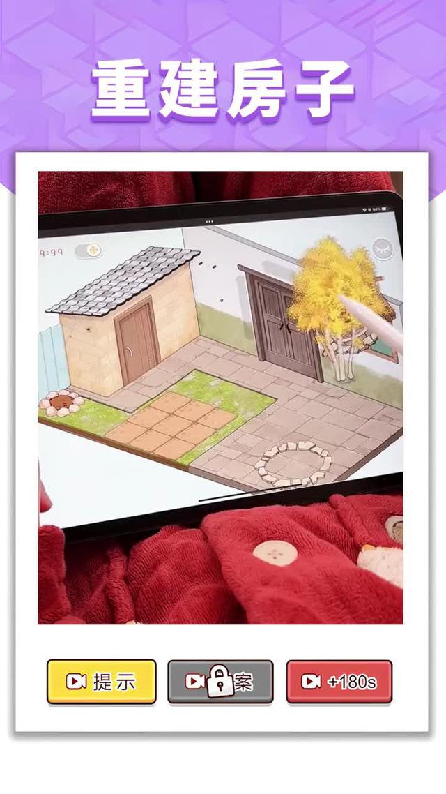 打造夢想餐廳，與朋友分享烹飪的樂趣！