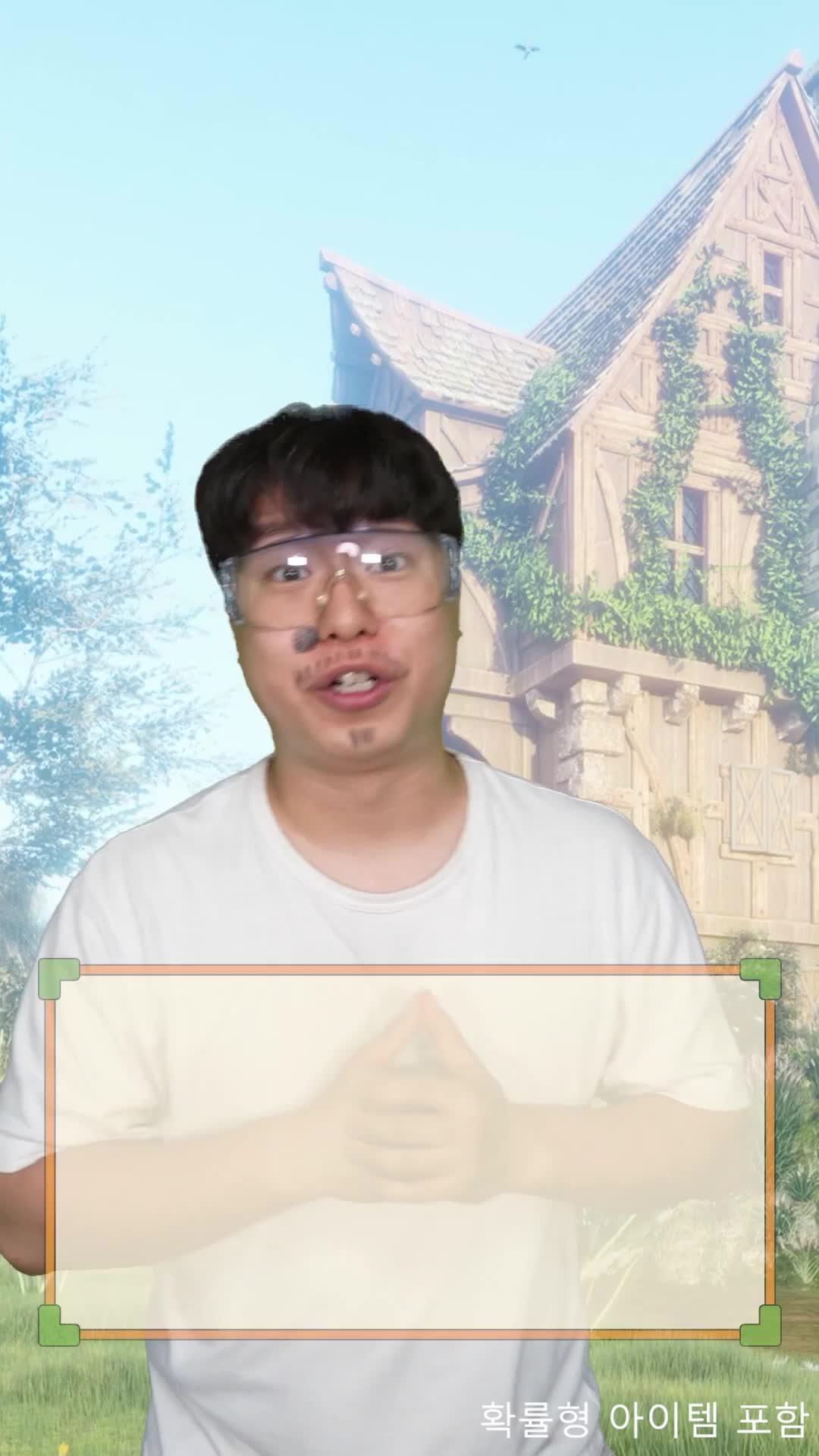 2024년 초인기 모바일 게임, 지금 다운로드하고 모든 영웅을 무료로 받으세요