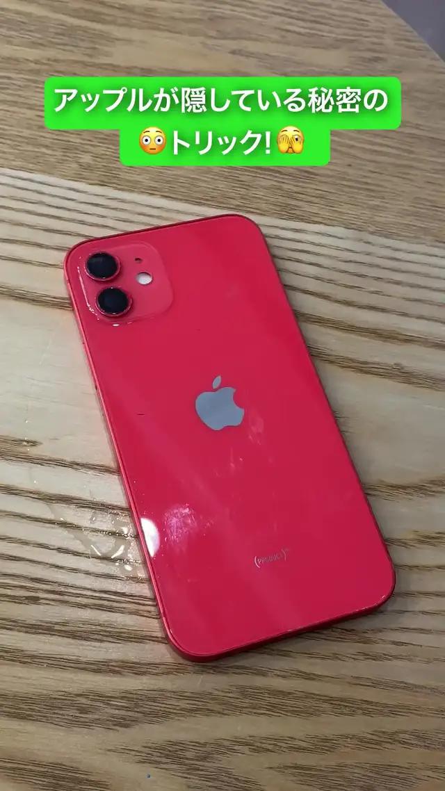 ワンタップでスマートフォンの空き容量を増やす方法を学びましょう