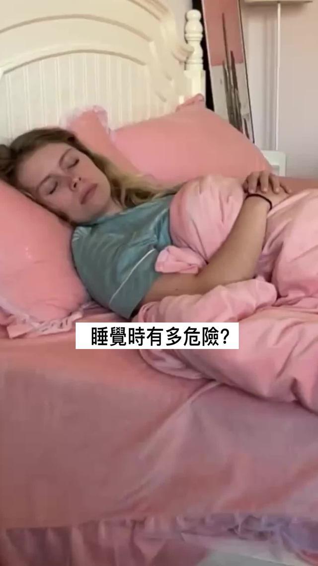 透過睡眠追蹤器獲得良好的睡眠並了解您的睡眠習慣