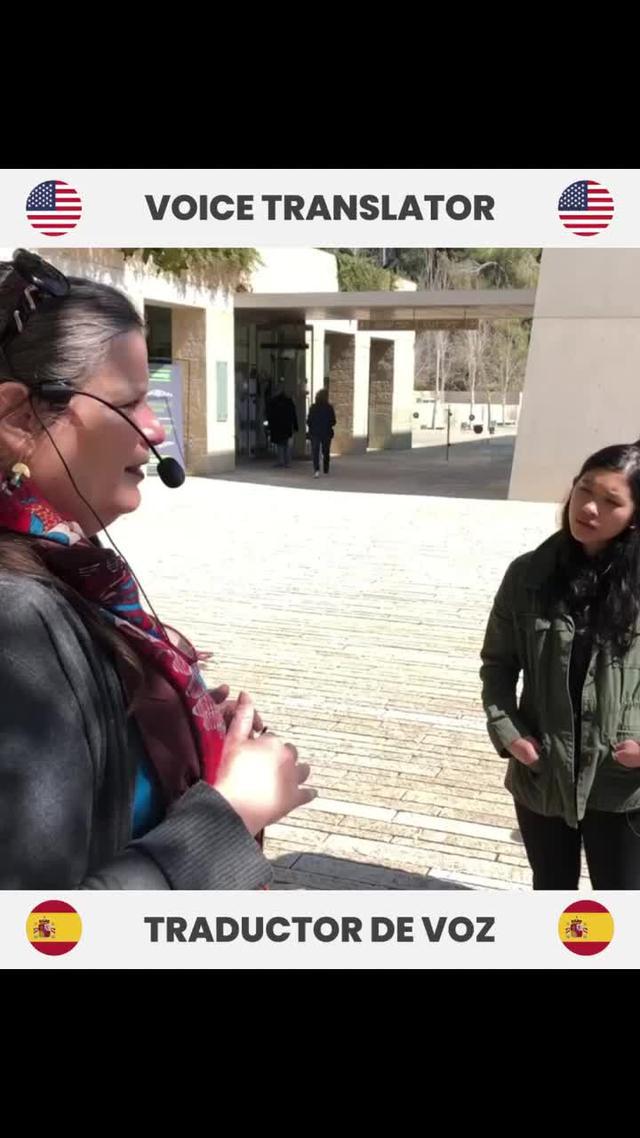 تطبيق مجاني، مرحبا بكم في الاستخدام