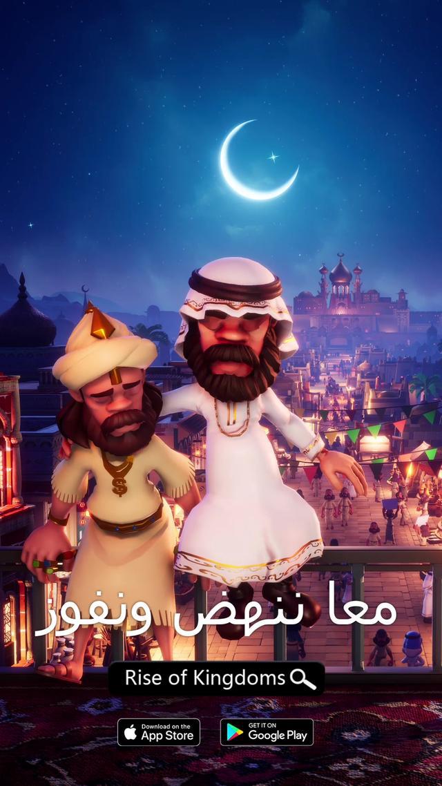 تحالفوا معي