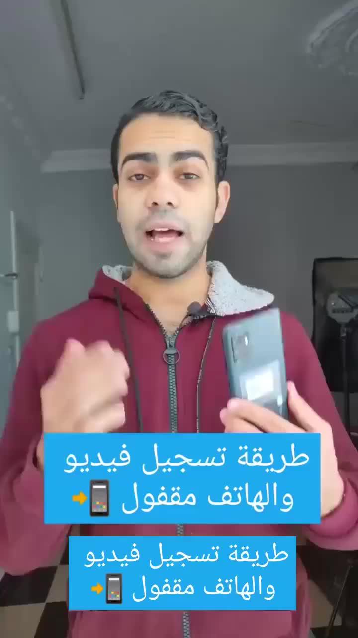 Did you try this before? Come on! Try it NOW for FREE!