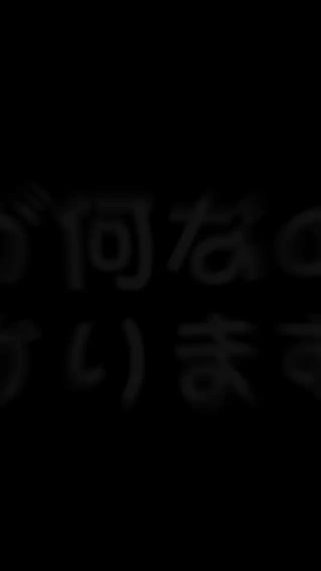世界中で人気のノキアヘビゲームがアップデートされた！