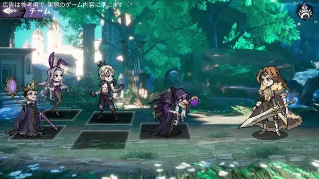 新仲間「夢魘マリン」が登場！私の魔法であなたを魅了してあげるね。抽選で「夢魘マリン」ゲット可能！