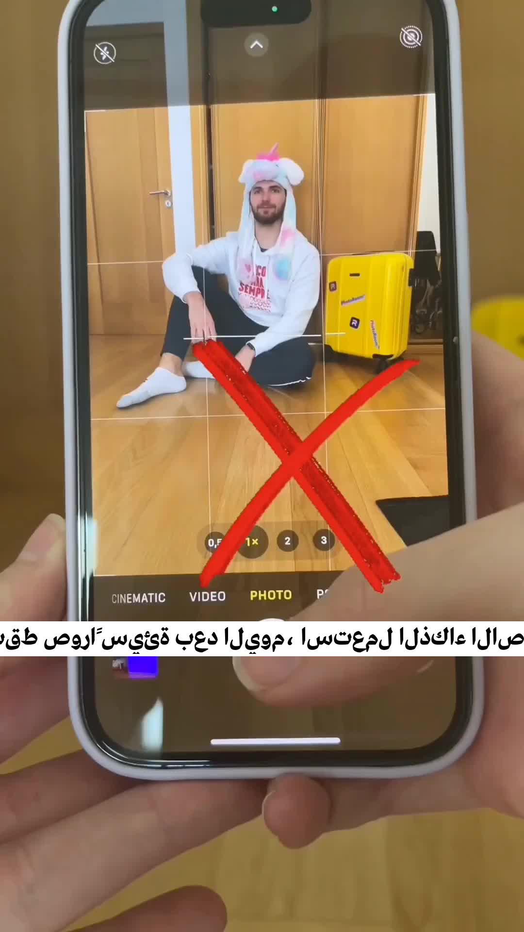 احصل على صور مذهلة مع هذا التطبيق الذكي