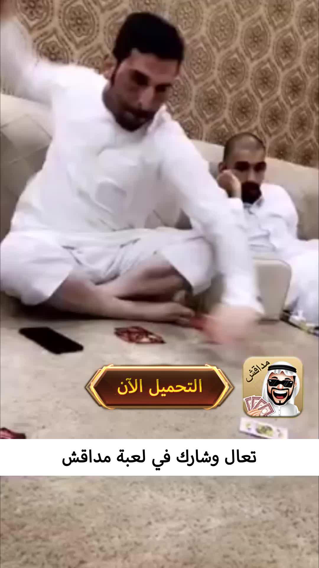 العب الان احدث لعبة على الاطلاق