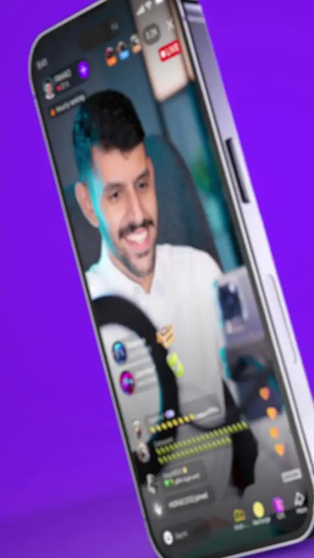 !تطبيق بث مباشر وأكثر