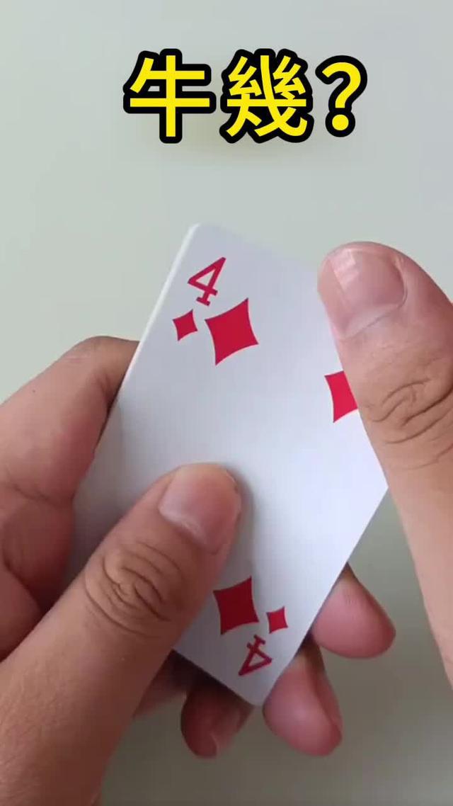 這款麻將遊戲太好玩了，語音廳+遊戲，爽過頭了