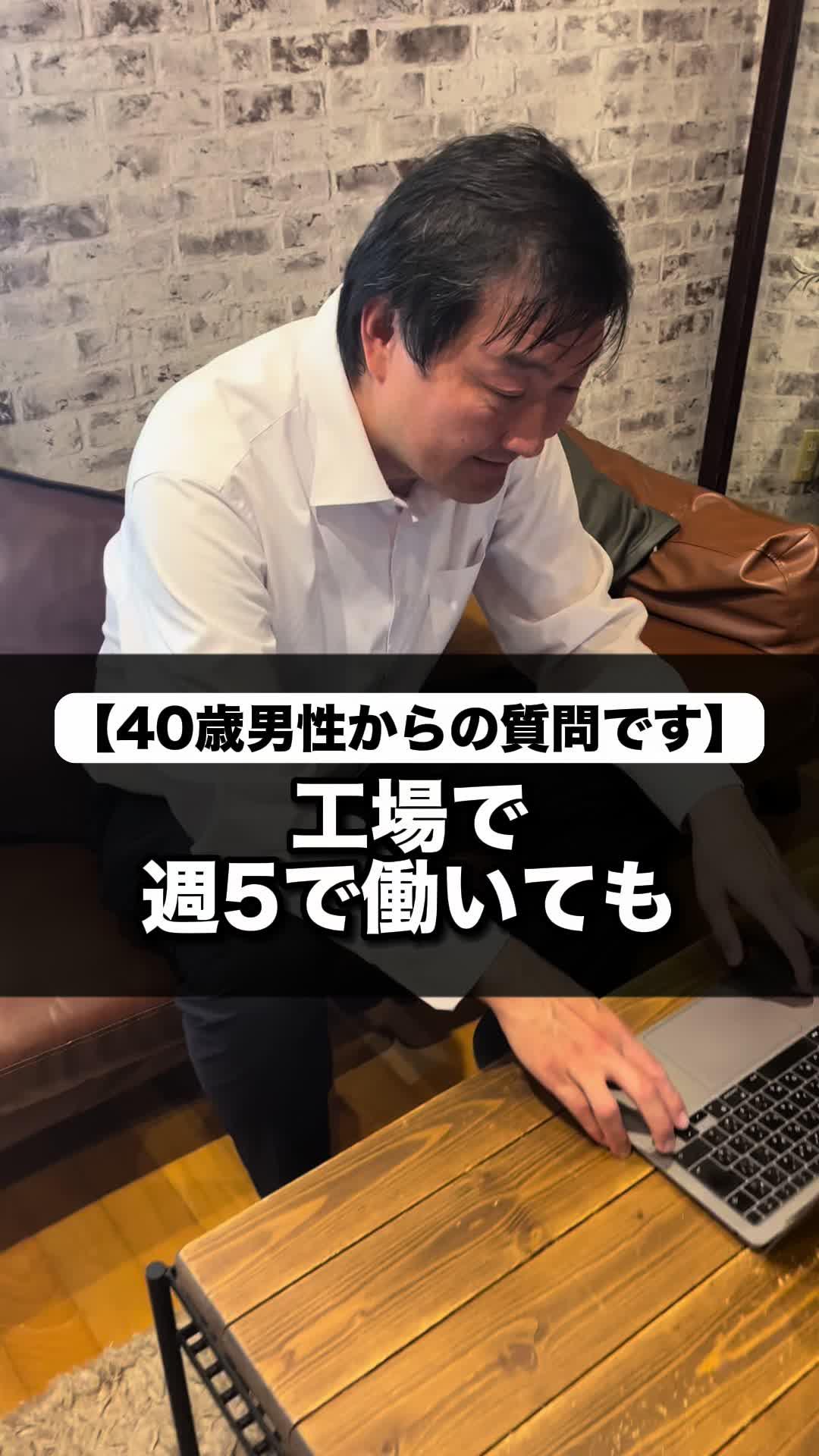 時給が高い求人が多いアルバイトアプリはコレ一択！