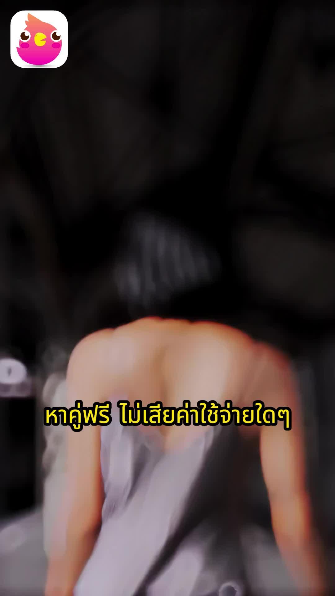 มาดาวน์โหลด veeka คุยด้วยกันนะ