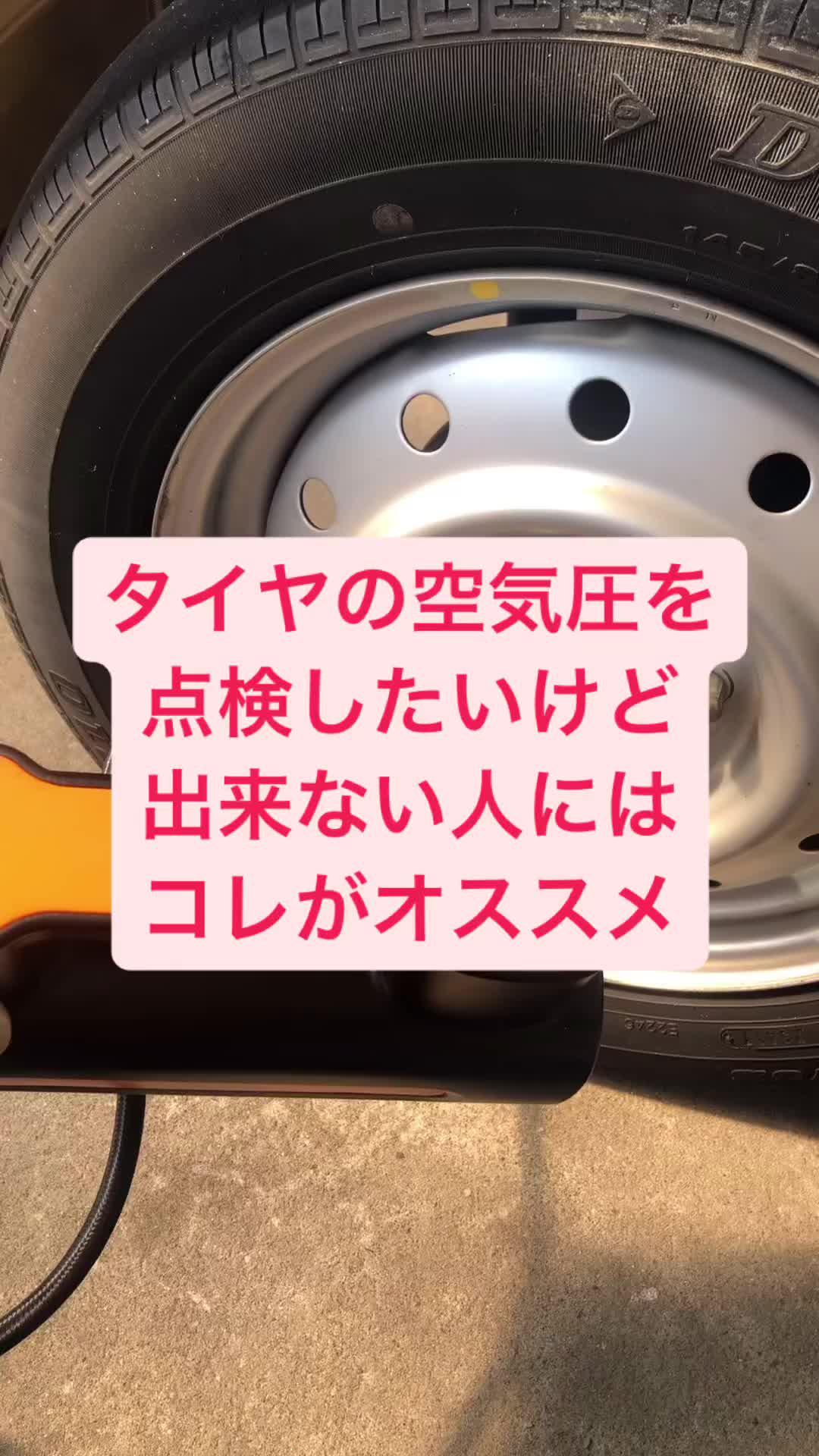 7sGoodで買った神アイテム！期間限定50%off！マジでコスパ良すぎ！