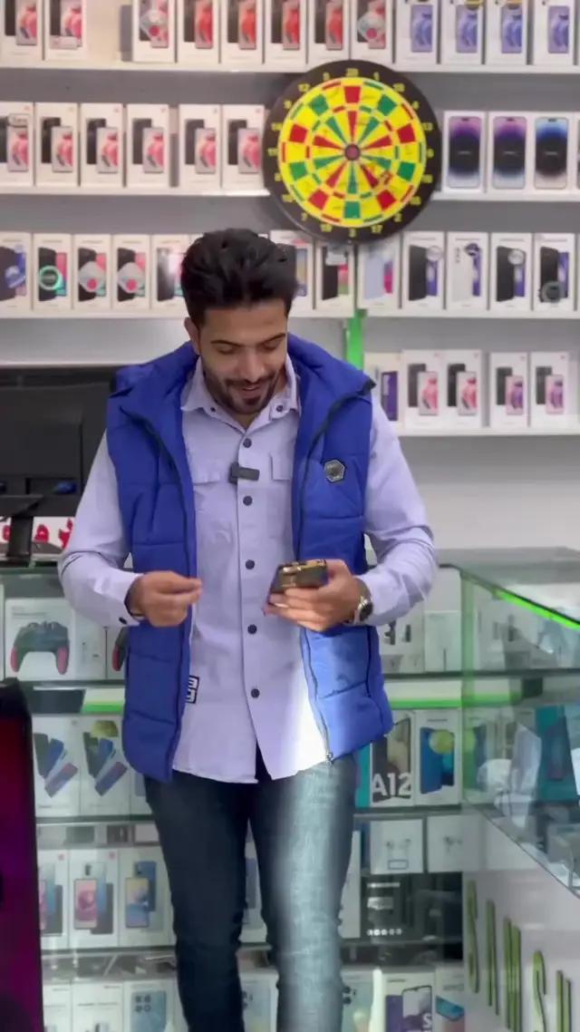 تطبيق مفيد ومفيد للغاية تبحث عنه للتنزيل من الرابط أدناه