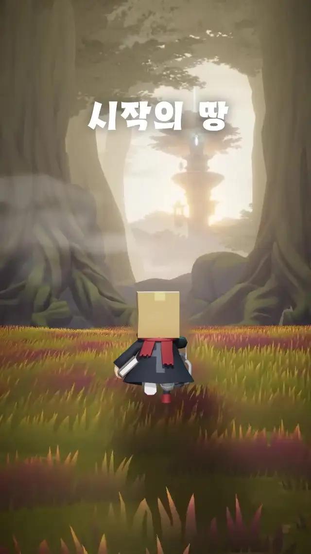 무료뽑기 ！ 매직팡팡 시작!