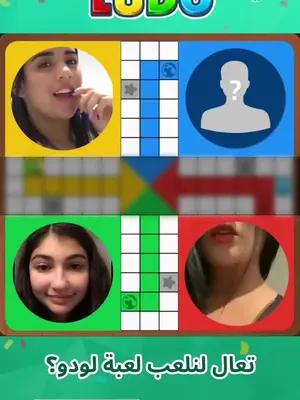 Can you beat them all?