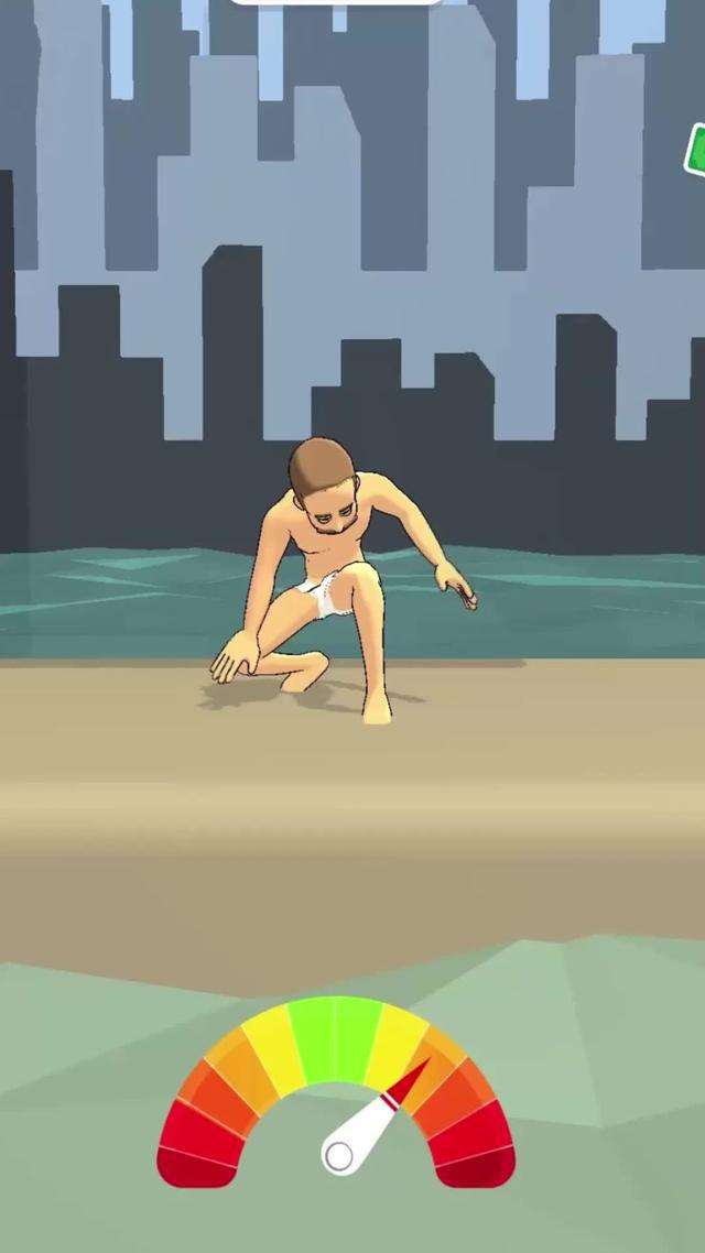 Your brain is 69 years old