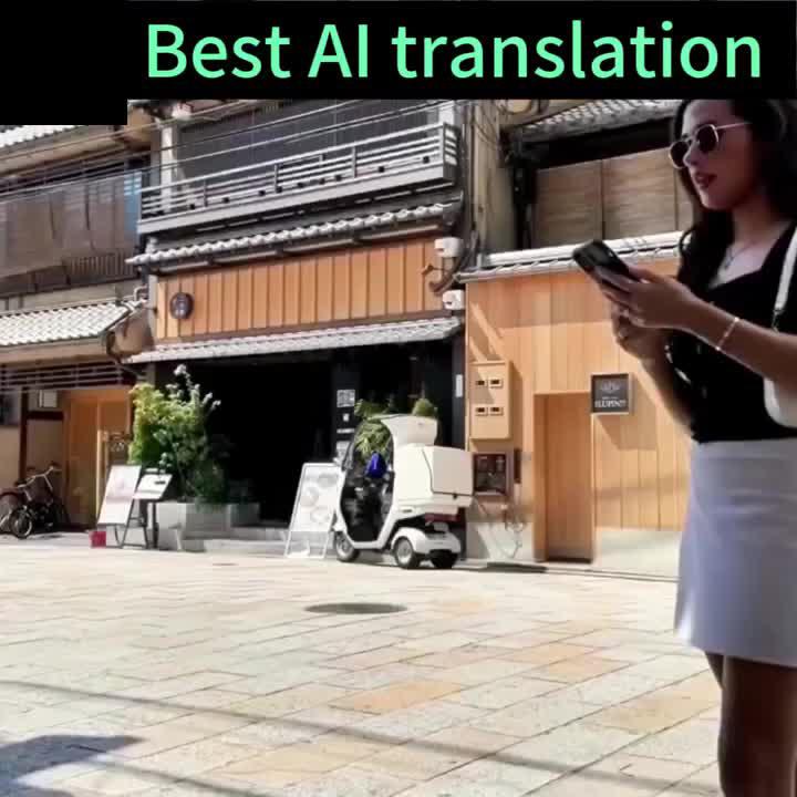 Translate Anywhere, Anytime!