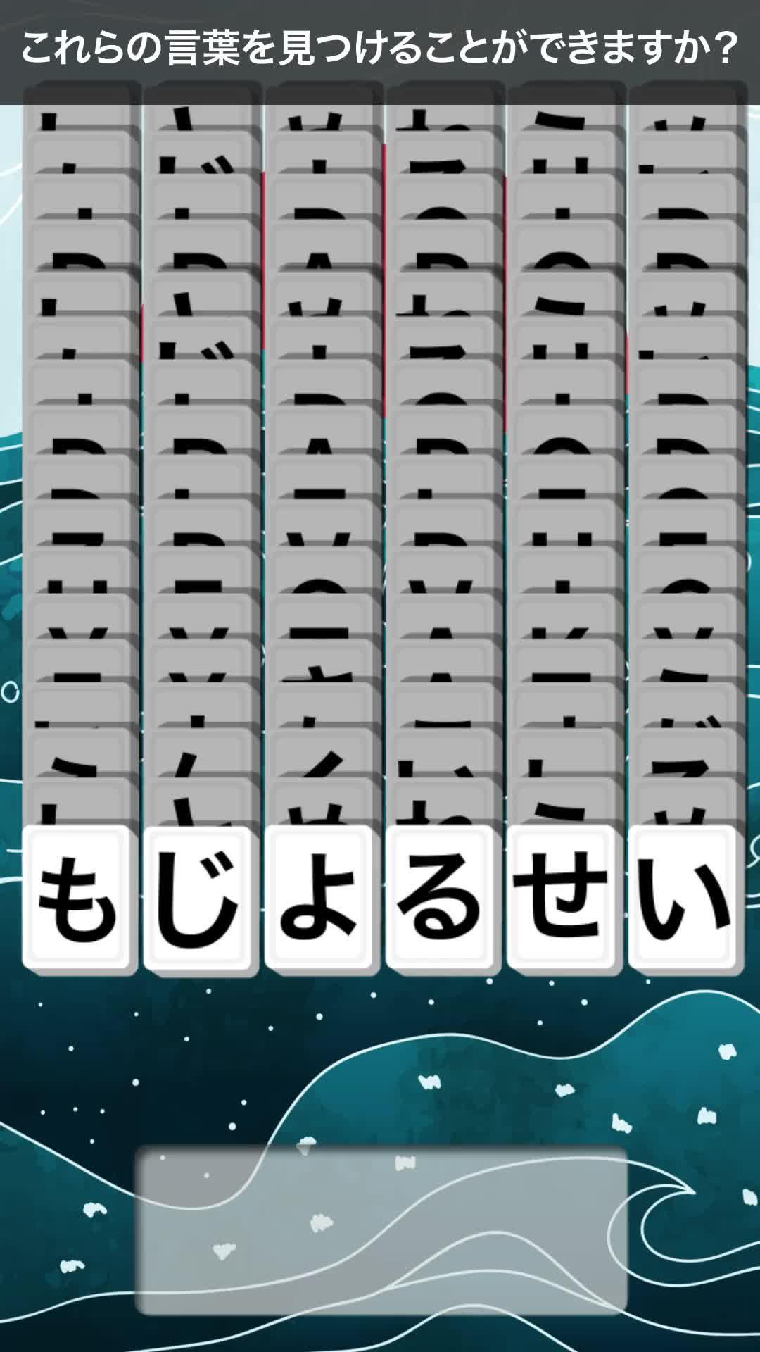 1% 完全なパズルのみ