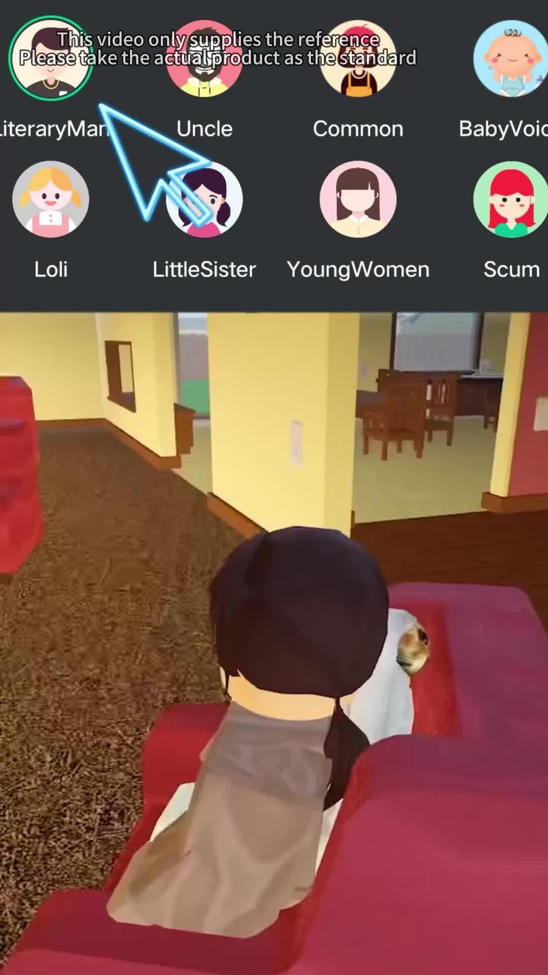 Do you want to experience the taste of first love? This voice changer makes your voice more gentle