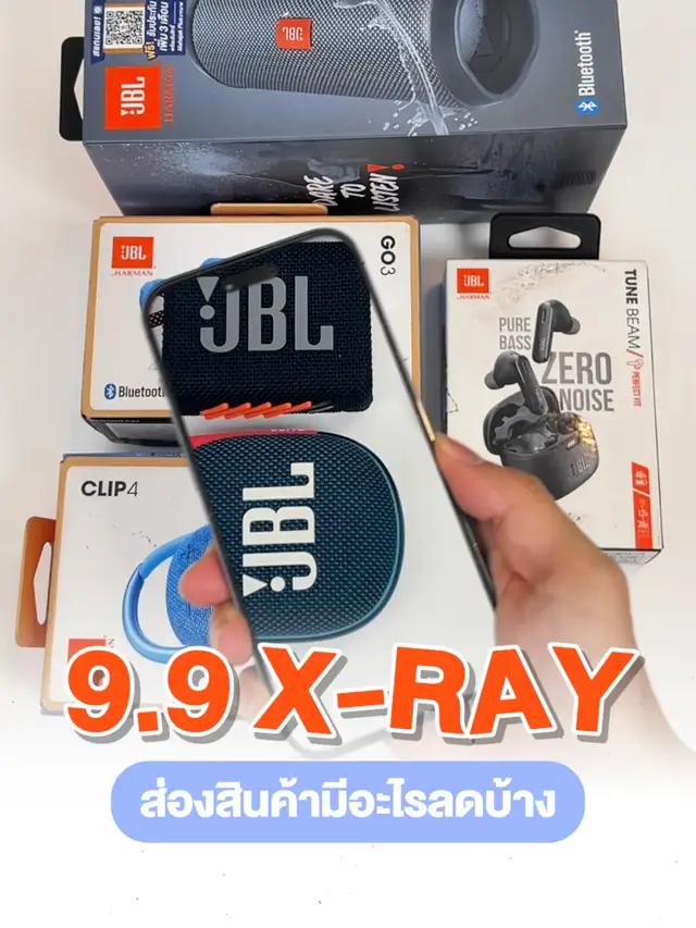 9.9 x-ray  วันไลฟ์แห่งชาตินี้ มีอะไรลดบ้างไปดูกัน !!  #JBL#JBLThailand   #ลําโพงบลูทูธ #ซื้อของแท้ต้องมีโลโก้มหาจักร  #99วันไลฟ์แห่งชาติ