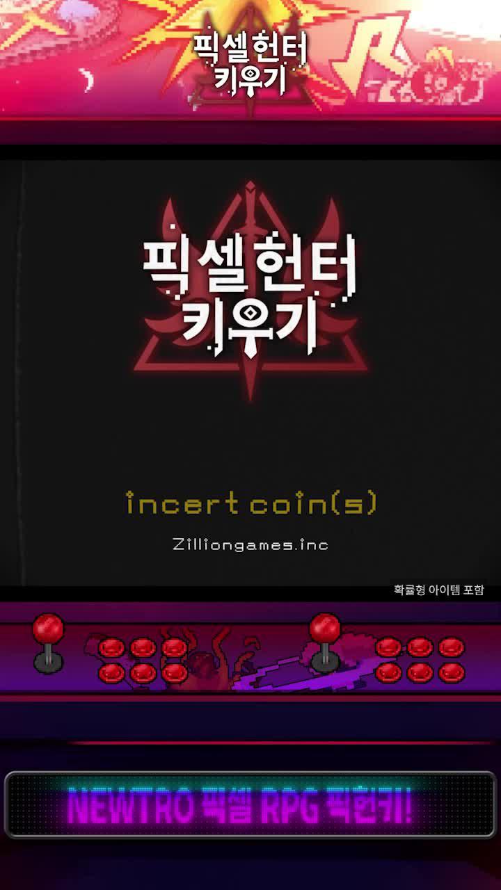 2만보석쿠폰: PHI