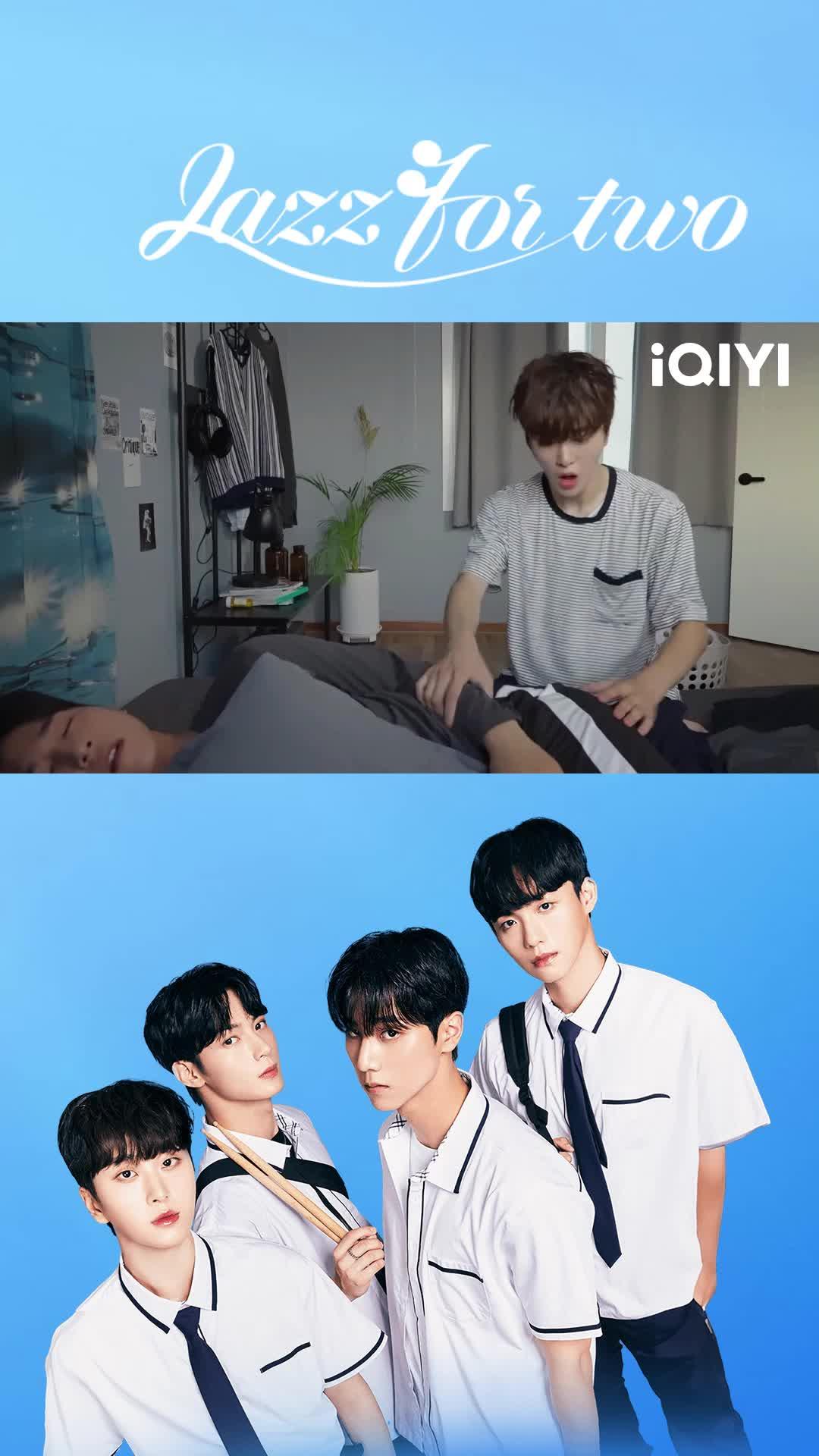 2024 best korean BL drama