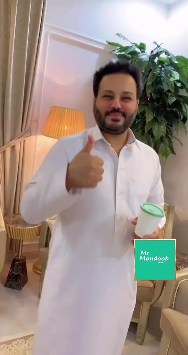 اطلب من اي مكان ، مستر مندوب يوصله لك سريع ! استخدم كود: ريال وأول توصيل لك بريال واحد بس 🤩 بدون حد ادنى #مستر_مندوب @مستر مندوب | Mr Mandoob  #السعوديه #اكسبلور #exp #ترند #fyp #مريم_ومشعل 