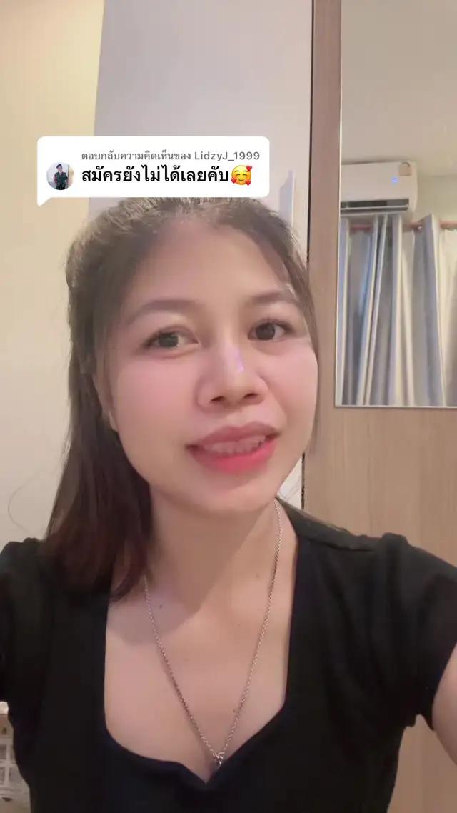 ตอบกลับ @LidzyJ_1999  มาแล้วค่ะ มาช้าแต่มานะ พูดไม่ค่อยเก่งนะคะ ไม่เข้าใจถามได้เลยค่าาา 😁😁 #แอปส้ม #วิดีโอสั้นแอปส้ม 
