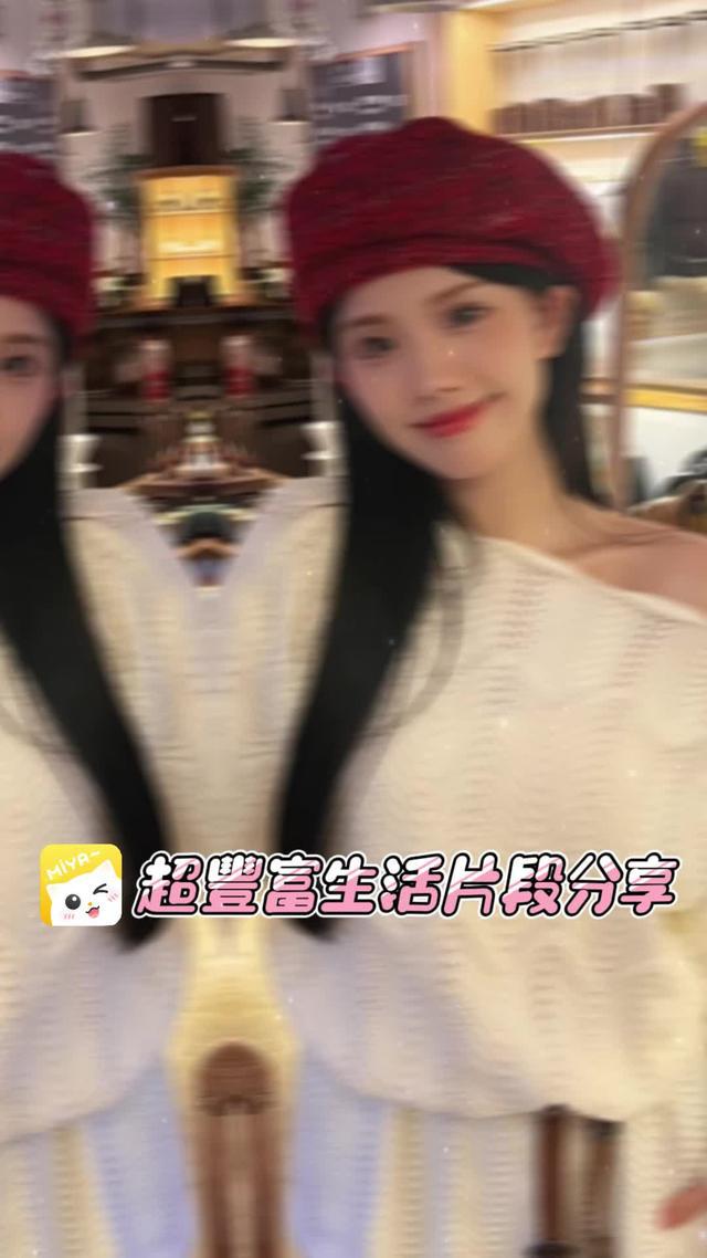 社區娛樂，精彩生活分享，在線派對暢玩不斷！