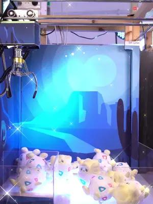 Play real claw machine live!