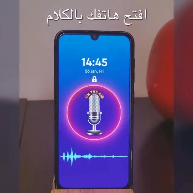 هل حاولت هذا من قبل؟ تعال! تنزيل مجاني!