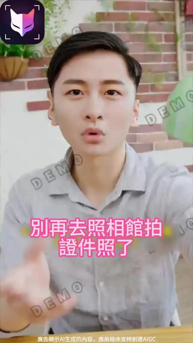 視頻換臉軟件，一款支持本地視頻自定義換臉的軟件，滿足你的所有需求，快來試試吧