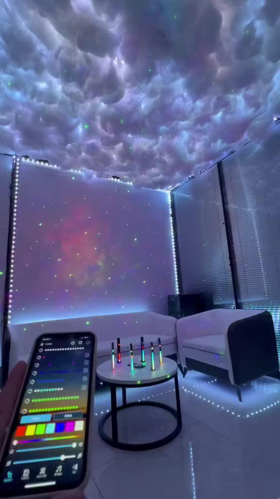 Smart Home Remote Control App