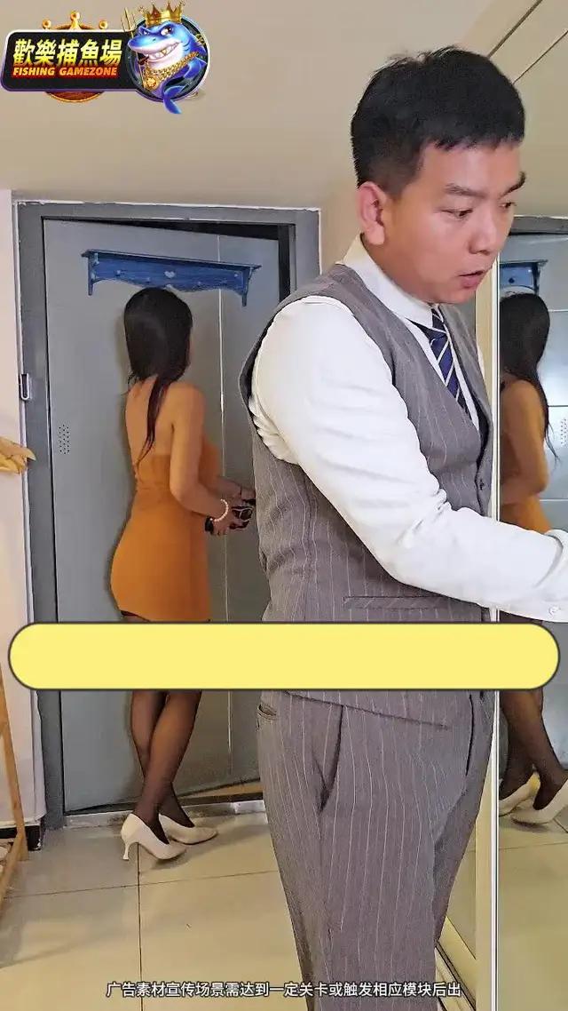 這遊戲刺激！每5分鐘幸運爆機，一夜8億金幣很輕松！