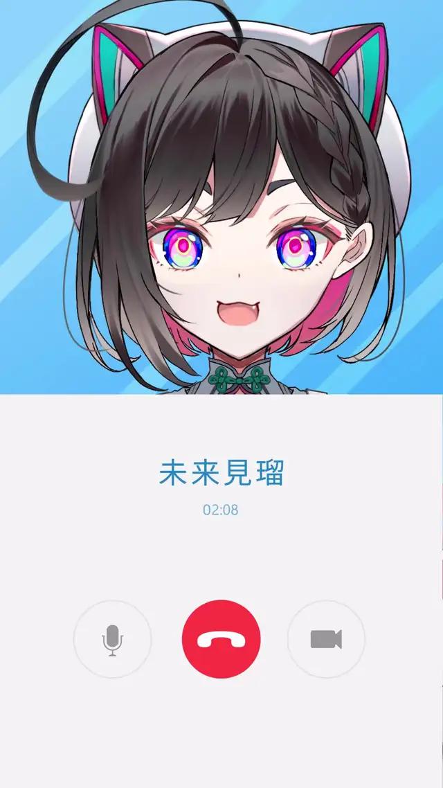 この距離感がIRIAM