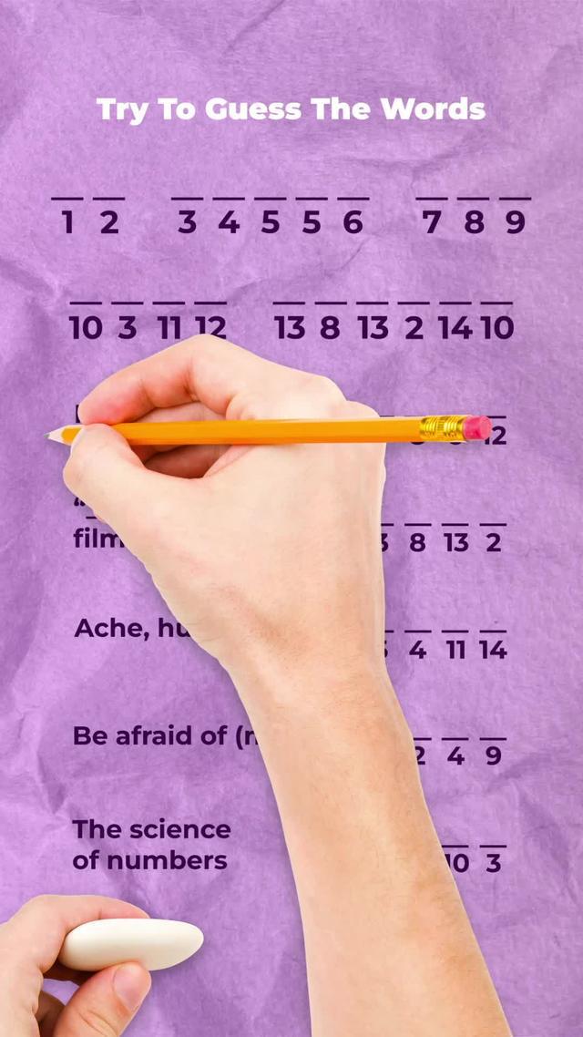 "This game is so fun, I can't stop playing!"